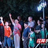 民族团结一家亲 这样的中秋温暖又同心