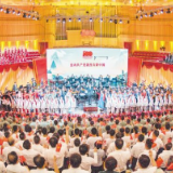 独特文化成就网红长沙