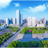 牢记嘱托,创新实干 星沙再攀高峰