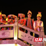 中南大学留学生走进大山感受乡村振兴 看见更真实的中国