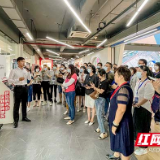 感受澎湃奋进力量 全国百家党媒记者走进长沙