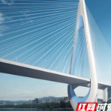 湘江“钻石”雏形初现 “百日攻坚”推动望城项目建设再提速