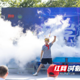 碳中和、核科普……全国科普日雨花区主场活动干货满满