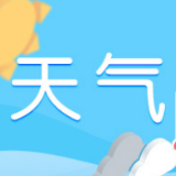 @长沙人，忍一忍，中秋假期就凉快了！