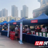 垃圾分类“进社区入家庭” 美了环境聚了人心