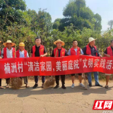 情系你我，浏阳柏加邀您欢度中秋！