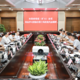 市政府党组（扩大）会议传达学习市第十四次党代会精神