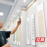 视频 | 喜庆党代会！圭塘河畔书画摄影展等你来