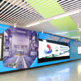 经开画卷掀开面纱 长沙经开区“三高四新 ”地铁主题专列今日发车