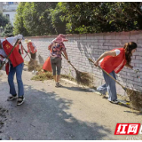 “清”出如诗如画 浏阳柏加镇开展清洁行动迎国庆庆丰收