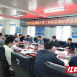 百年伟业有人防 | 铸盾为民七十余载，和平后的“守护者”