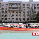 提升基层装备水平 助力国家食品安全示范城市创建