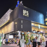 国庆游长沙，这些出行高峰及堵点请提前避开