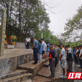 山河无恙 铁血犹在 浏阳柏加开展烈士纪念日系列活动