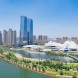 乘风破浪再攀“高” ——奋力实施“三高四新”战略、全面推进高质量发展的长沙答卷