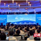 长沙赴上海“踏浪”！43个项目揽金582.7亿元