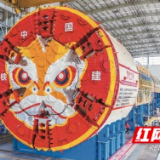 长沙登高 | “雄狮”已醒！“中国巨物”静待钻深海