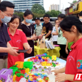 行善举 献爱心！天心这里开展义卖活动传递助残非凡力量