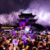 最新调查结果：长沙市民对2021年政府民生工作总体满意度高达97.59%