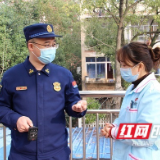 卫生间竟含易燃材料 长沙一养老服务机构被查