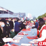 长沙县：红红火火过大年 文化惠民暖人心