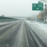 长沙市雨花区做好“十个到位” 迎战冰雪天气