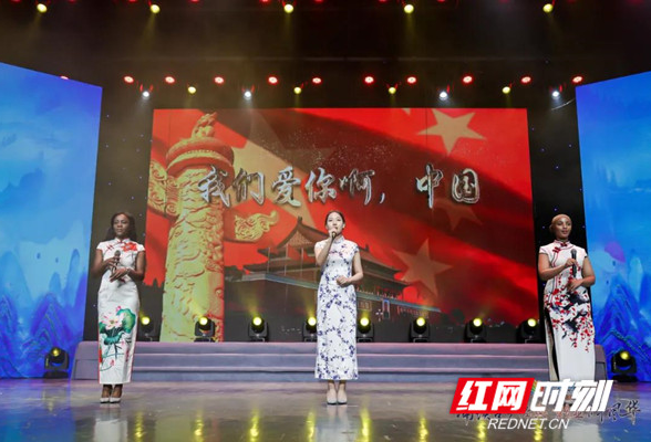 读懂语言里的中国 湖南13支队伍角逐中华经典诗文诵读大赛决赛