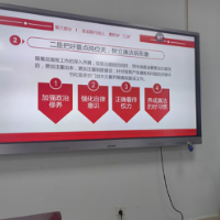 长沙市第三医院：全面从严治党 牢记医者使命