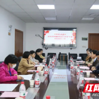 世界安宁缓和医疗日 | 以爱护航 温暖生命