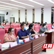 长沙市口腔医院：加强学科建设 提升医院发展水平