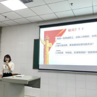 长沙市第三医院：开展入职廉政教育 上好入职“第一课”