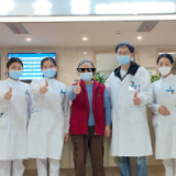 治疗与美观两不误 改良经腋入路腔镜甲状腺手术让切口“隐身”