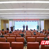 两馆一基地 长沙市口腔医院打造党建文化宣传阵地