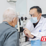 眼科专家妙手回春 88岁抗美援朝老兵重见光明