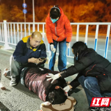 点赞!路边救人的白衣天使