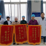 女孩突遇车祸命悬一线 100天精心救治转危为安