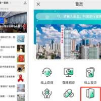 保留有PICC管道的病友，如何做好居家管理？