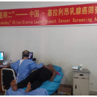 援非日记｜幸运粉红星期二 乳腺健康在行动