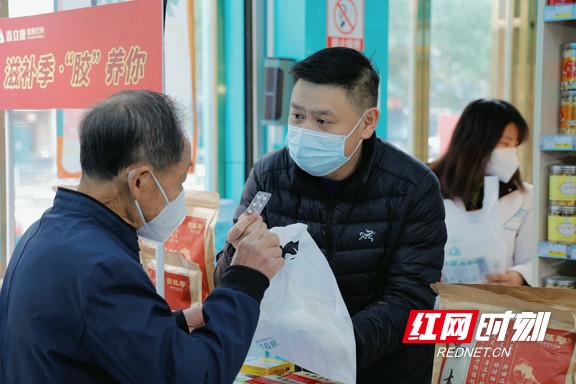 微信图片_20221224145853.wm.jpg