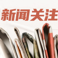 小伙得了胡桃夹综合征 医生给他处方“长胖点”