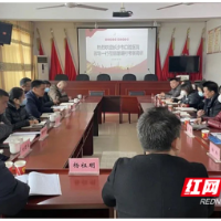 助力乡村振兴 长沙市口腔医院到宁乡珊瑚村开展调研及走访慰问