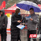 雨花区“春风行动”来了 就业援助直通车“送工入企”