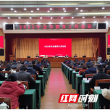 优质高中指标生计划增加到60% ......2022年长沙教育这样干