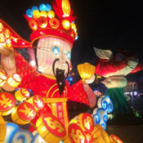 组图丨国潮花灯展亮灯 元宵节氛围感瞬间拉满