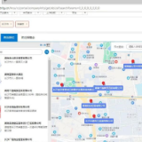 可“直聊”面试  有“就业地图” 长株潭人力资源网长沙站今日上线