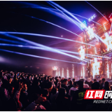 创意烟花牵手《倩女幽魂》手游 浏阳烟花开启破次元新玩法