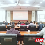 开福区民族宗教工作会议召开