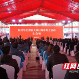 又踏层峰满目新，宁乡走进“项目之春”