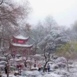 九个二的浪漫日子！长沙要来一场浪漫的大雪