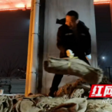 视频 | 漫漫风雪夜，集结号令声声响起